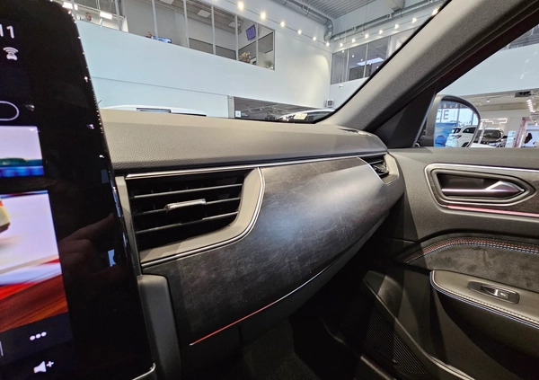 Renault Arkana cena 148999 przebieg: 10, rok produkcji 2023 z Radlin małe 742